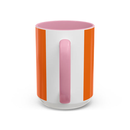 Phantom Parade Colorful Mugs (11oz, 15oz)