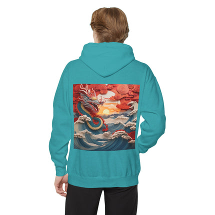 Emergence of the Dragon Unisex Garment-Dyed Hoodie