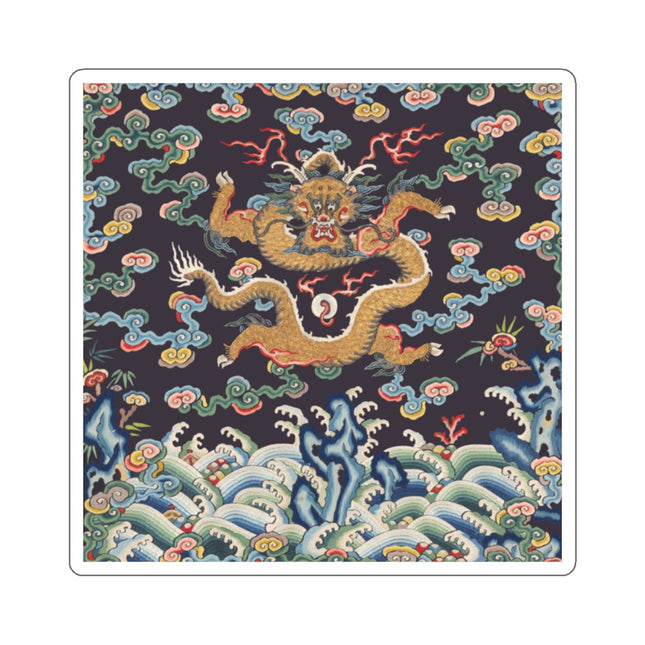 Rank Badge with Dragon with Deer Hooves Kiss-Cut Stickers (4 Sizes)