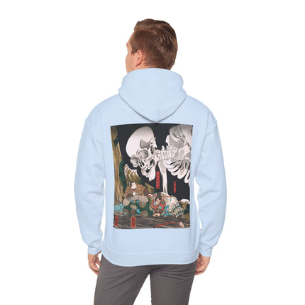 Mitsukuni Defying the Skeleton Spectre by Utagawa Kuniyoshi Heavy Blend™ Hooded Sweatshirt