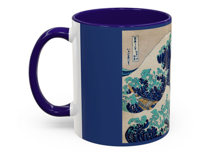The Great Wave off Kanagawa by Katsushika Hokusai Colorful Mugs (11oz, 15oz)