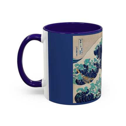 The Great Wave off Kanagawa by Katsushika Hokusai Colorful Mugs (11oz, 15oz)