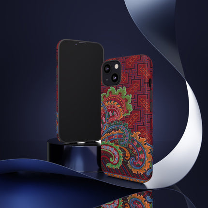 Antique Dutch Carpet Pattern Phone Cases