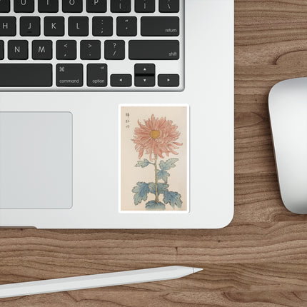 Keika Hyakugiku, Pl.15 by Keika Hasegawa Die-Cut Stickers (5 Sizes)