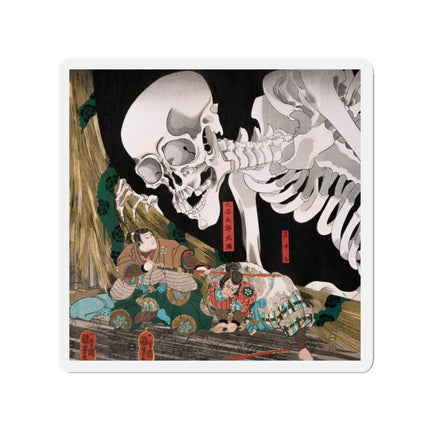 Mitsukuni Defying the Skeleton Spectre by Utagawa Kuniyoshi Die-Cut Magnets (4 Sizes)