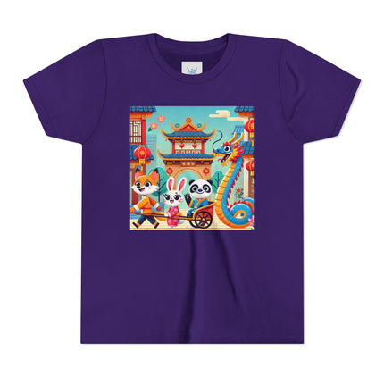 Lantern Street Dragon Parade Youth Short Sleeve Tee
