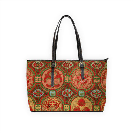 Japanese Fan Pattern by G.A. Audsley PU Leather Shoulder Bag