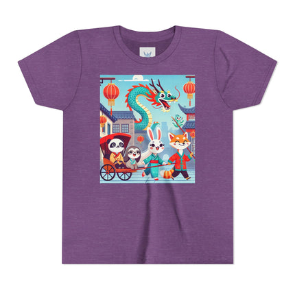 The Little Dragon and Friends Youth Short Sleeve Tee