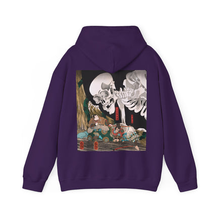 Mitsukuni Defying the Skeleton Spectre by Utagawa Kuniyoshi Heavy Blend™ Hooded Sweatshirt