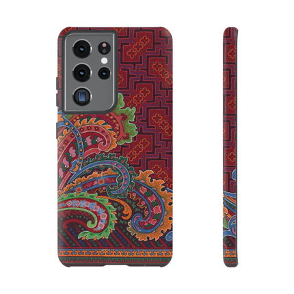 Antique Dutch Carpet Pattern Phone Cases