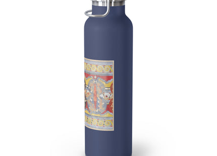 Reproduction of the Shield Frieze by Emile Gilliéron Copper Vacuum Insulated Bottle, 22oz