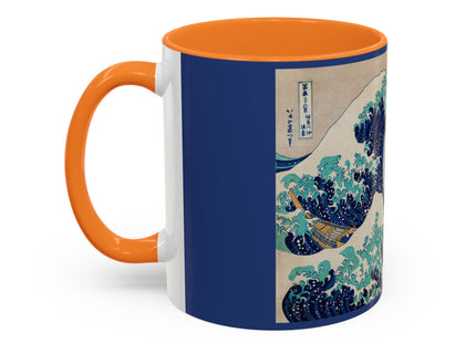The Great Wave off Kanagawa by Katsushika Hokusai Colorful Mugs (11oz, 15oz)