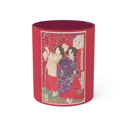 Wood for the Plum Tree by Tsukioka Yoshitoshi Colorful Mugs, 11oz