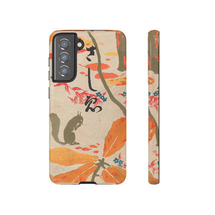 Book Illustration by Hashiguchi Goyō Phone Cases