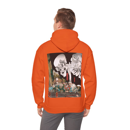 Mitsukuni Defying the Skeleton Spectre by Utagawa Kuniyoshi Heavy Blend™ Hooded Sweatshirt