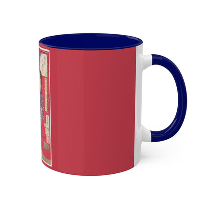 Wood for the Plum Tree by Tsukioka Yoshitoshi Colorful Mugs, 11oz