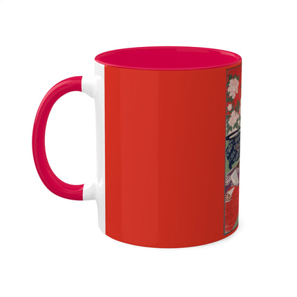 Earth for the Potted Plant by Tsukioka Yoshitoshi Colorful Mugs, 11oz