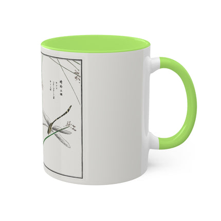 Dragonflies by Morimoto Toko Colorful Mugs, 11oz