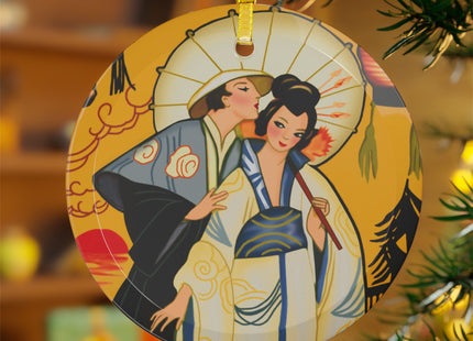 Golden Embrace Glass Ornament