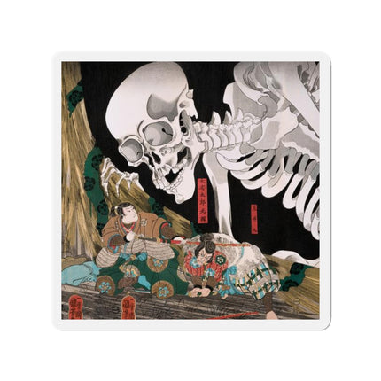 Mitsukuni Defying the Skeleton Spectre by Utagawa Kuniyoshi Die-Cut Magnets (4 Sizes)