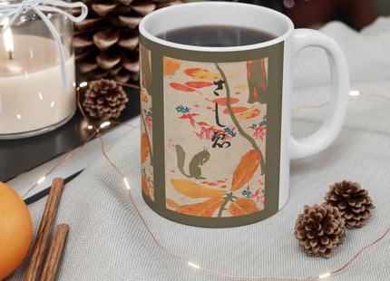Book Illustration by Hashiguchi Goyō Ceramic Mug 11oz