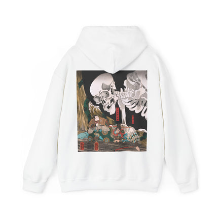 Mitsukuni Defying the Skeleton Spectre by Utagawa Kuniyoshi Heavy Blend™ Hooded Sweatshirt