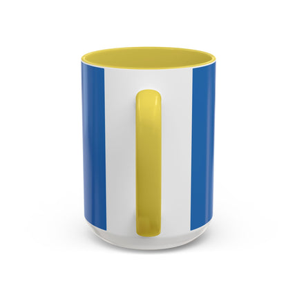 🎋❄️ The Winter Lantern Celebration Colorful Mug – Elegant Asian Christmas Fantasy