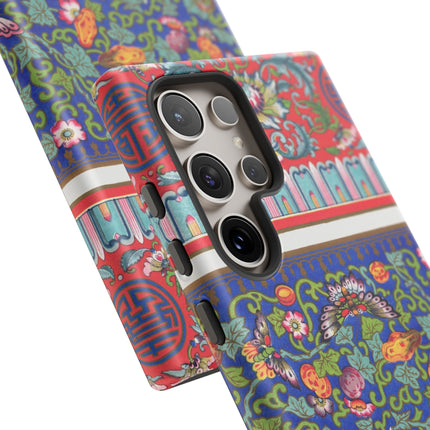 Chinese Botanical Illustration by Owen Jones Phone Cases