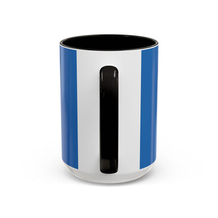 🎋❄️ The Winter Lantern Celebration Colorful Mug – Elegant Asian Christmas Fantasy