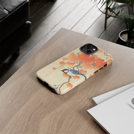 Japanese Bird and Branch by Ohara Koson Phone Cases