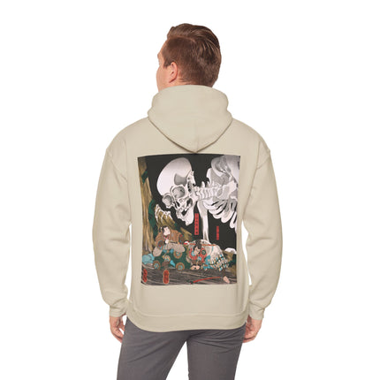 Mitsukuni Defying the Skeleton Spectre by Utagawa Kuniyoshi Heavy Blend™ Hooded Sweatshirt