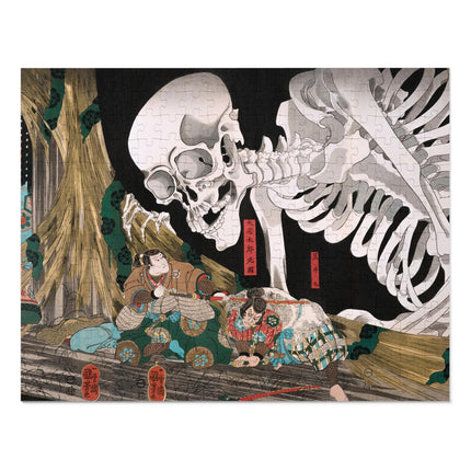 Mitsukuni Defying the Skeleton Spectre by Utagawa Kuniyoshi Puzzle (30, 110, 252 or 500-Piece)