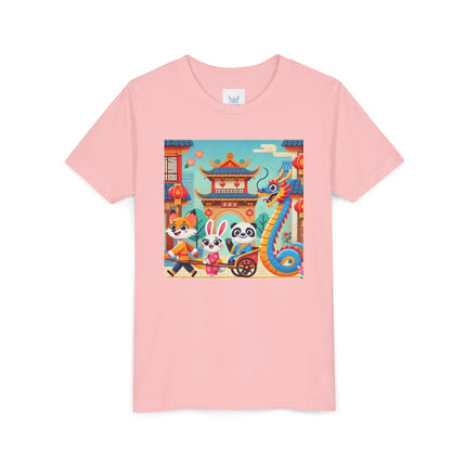 Lantern Street Dragon Parade Youth Short Sleeve Tee
