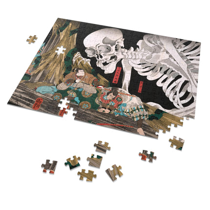 Mitsukuni Defying the Skeleton Spectre by Utagawa Kuniyoshi Puzzle (30, 110, 252 or 500-Piece)