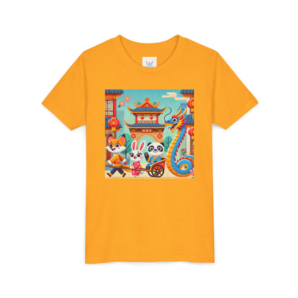 Lantern Street Dragon Parade Youth Short Sleeve Tee