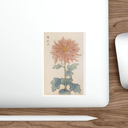 Keika Hyakugiku, Pl.15 by Keika Hasegawa Die-Cut Stickers (5 Sizes)