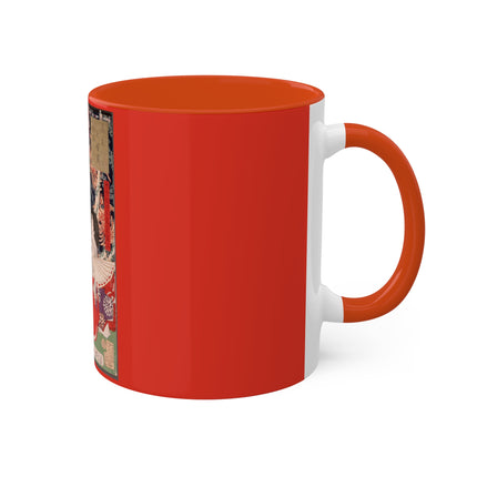 Earth for the Potted Plant by Tsukioka Yoshitoshi Colorful Mugs, 11oz