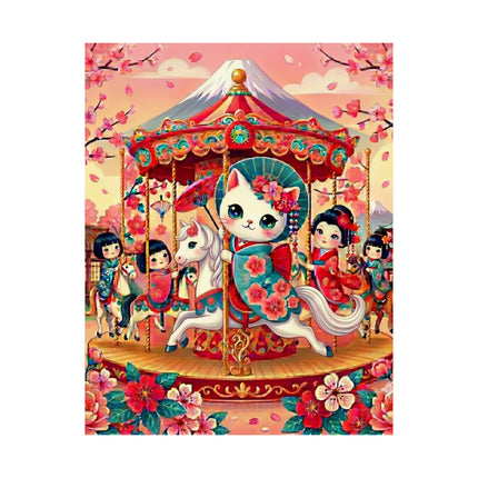 🎠🌸 Geisha Kitten's Enchanted Carousel Ride Matte Vertical Poster – Whimsical Dreams & Cherry Blossom Magic