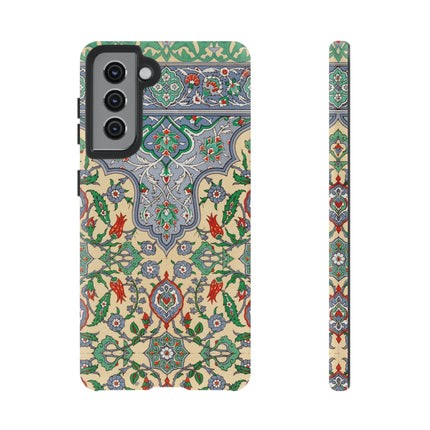 Arabic Art Pattern, Plate by Emile Prisse d’Avennes Phone Cases