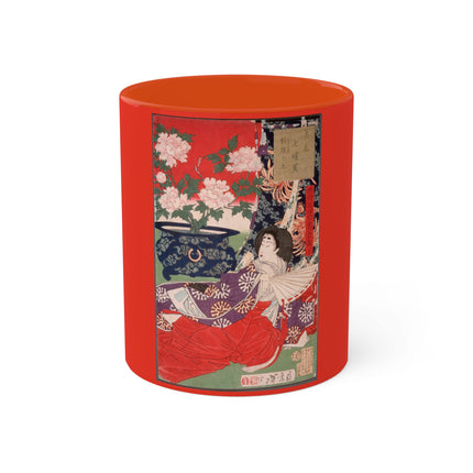 Earth for the Potted Plant by Tsukioka Yoshitoshi Colorful Mugs, 11oz