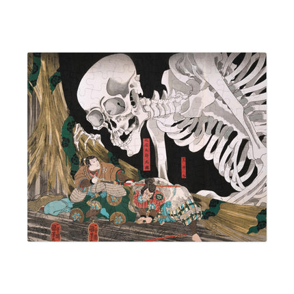Mitsukuni Defying the Skeleton Spectre by Utagawa Kuniyoshi Puzzle (30, 110, 252 or 500-Piece)