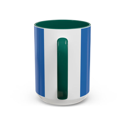 🎋❄️ The Winter Lantern Celebration Colorful Mug – Elegant Asian Christmas Fantasy