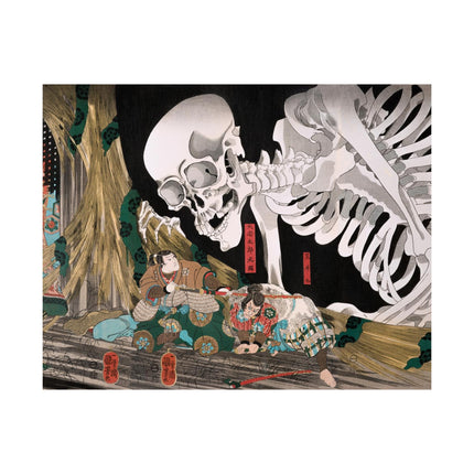 Mitsukuni Defying the Skeleton Spectre by Utagawa Kuniyoshi Matte Horizontal Posters