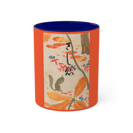 Book Illustration by Hashiguchi Goyō Colorful Mugs, 11oz