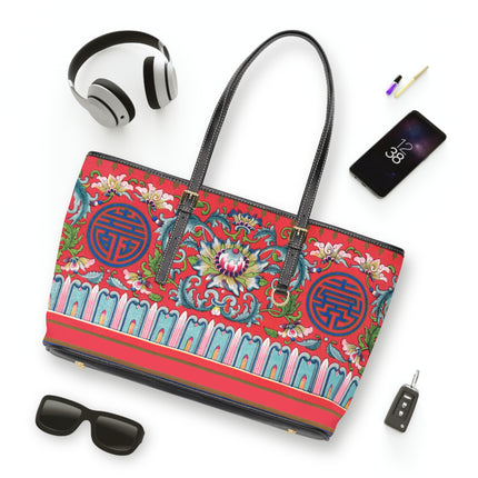 Chinese Ornament by Owen Jones PU Leather Shoulder Bag