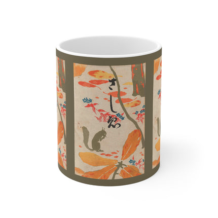 Book Illustration by Hashiguchi Goyō Ceramic Mug 11oz