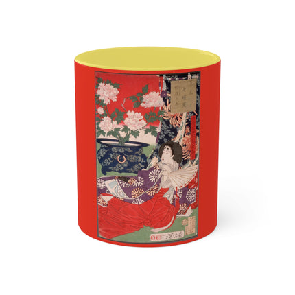 Earth for the Potted Plant by Tsukioka Yoshitoshi Colorful Mugs, 11oz