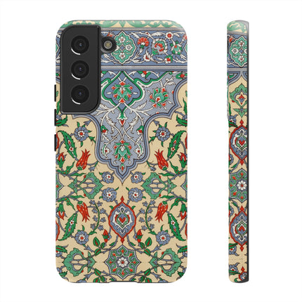 Arabic Art Pattern, Plate by Emile Prisse d’Avennes Phone Cases