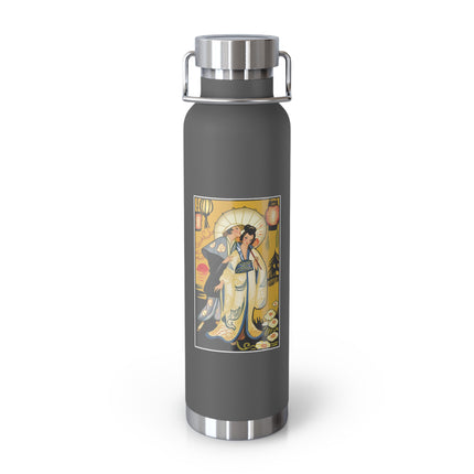 Golden Embrace Copper Vacuum Insulated Bottle, 22oz
