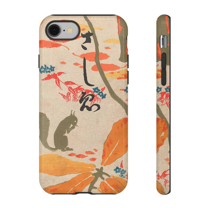 Book Illustration by Hashiguchi Goyō Phone Cases